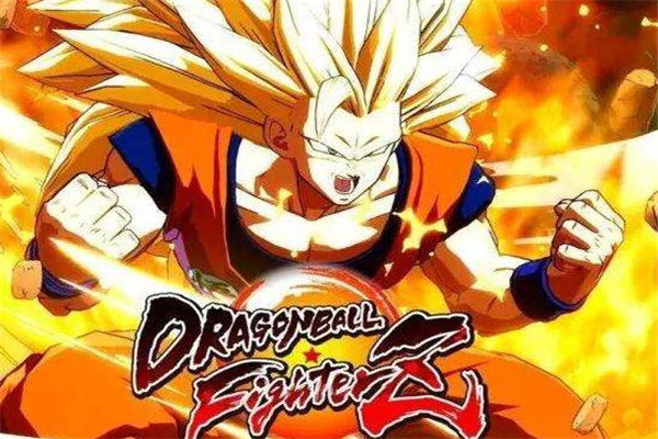 龍珠斗士z怎么變身 龍珠斗士z超藍怎么解鎖