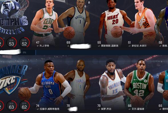 2k19怎么自由訓(xùn)練 MC模式怎么玩