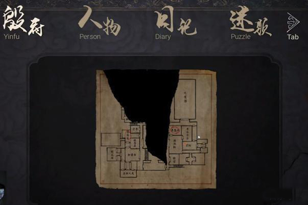 紙人2人物關(guān)系是怎樣的 游戲內(nèi)部設(shè)計介紹