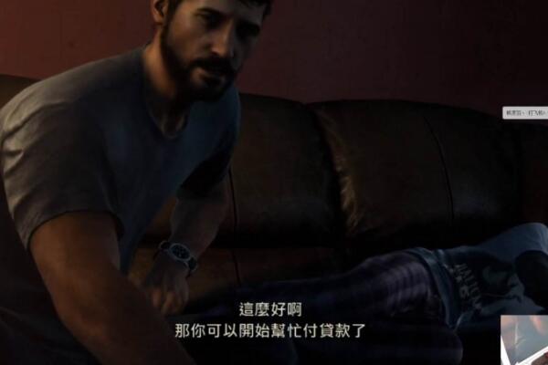 美國末日2WLF士兵怎么打 世界末日二艾比是誰