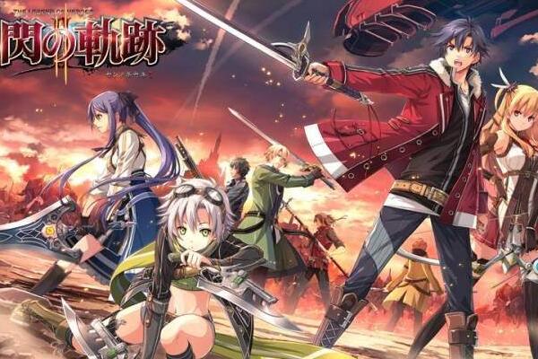 英雄傳說(shuō)閃之軌跡3主線任務(wù)怎么做 主線1、2任務(wù)如何操作