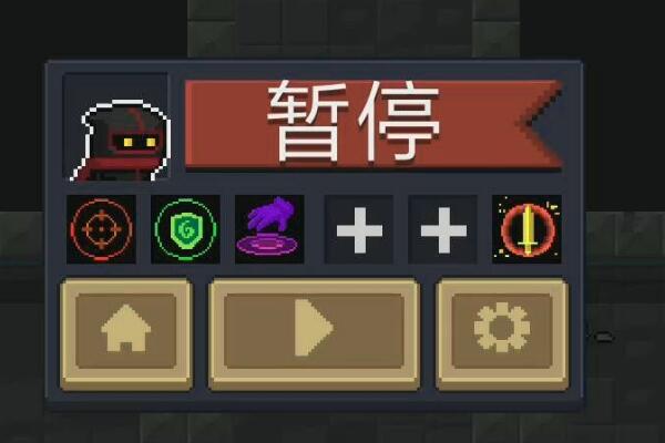 元?dú)怛T士南瓜有什么用 新手入門攻略