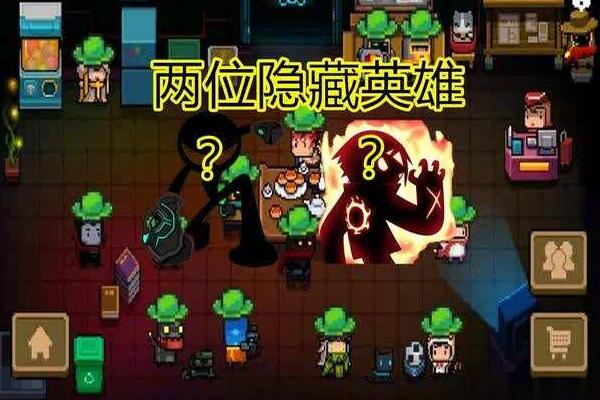 元?dú)怛T士藍(lán)幣怎么刷 元?dú)怛T士怎么刷材料