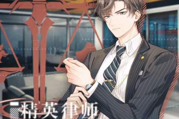 未定事件簿有什么游戲角色 未定事件簿新手入門(mén)攻略