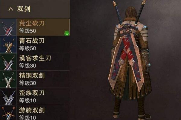 獵魂覺(jué)醒伊達(dá)政宗怎么樣 主流的獵魂推薦
