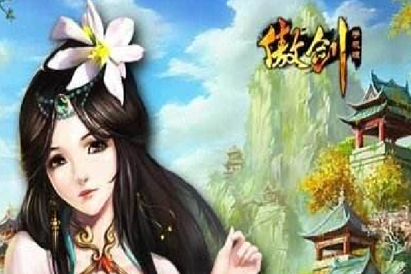 傲劍怎么突破150級(jí) 傲劍聚賢莊大戰(zhàn)怎么玩
