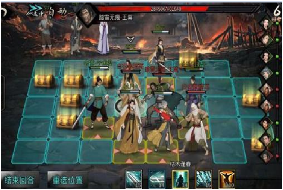 我的俠客海外神仙結局怎么達成 我的俠客神秘真氣怎么解除