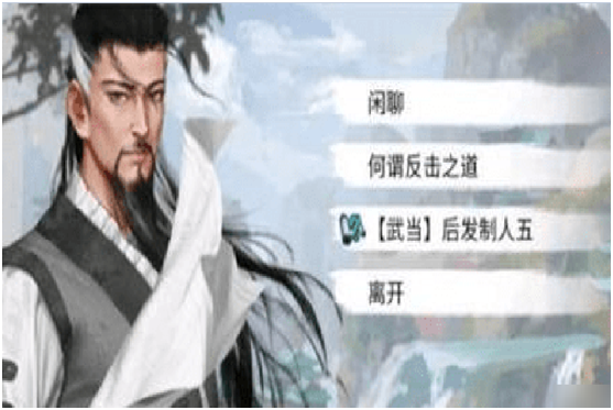 我的俠客全真教珍寶是什么 我的俠客赤刀門怎么樣