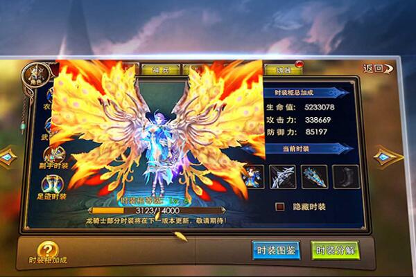 神座世界神殿玩法介紹 神座如何強(qiáng)化裝備