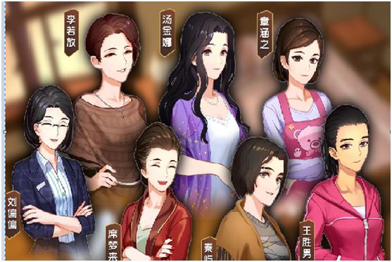 中國(guó)式家長(zhǎng)首富條件要求是什么 中國(guó)式家長(zhǎng)怎么經(jīng)營(yíng)能達(dá)成完美結(jié)局