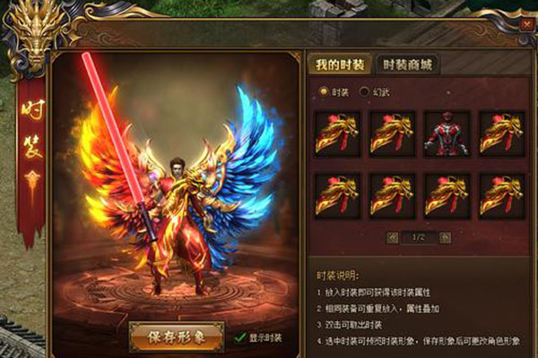 紅月傳說黑鐵礦石有什么用 裝備強(qiáng)化攻略