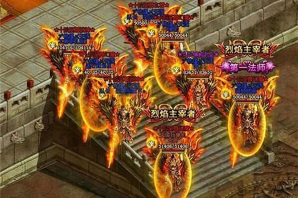 烈焰斬妖除魔成就有什么 最強(qiáng)裝備分析
