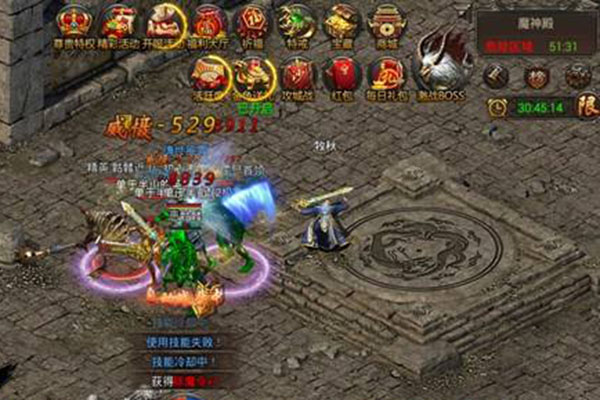 烈焰降妖除魔任務(wù)怎么刷到十級(jí) 降妖除魔過(guò)關(guān)攻略