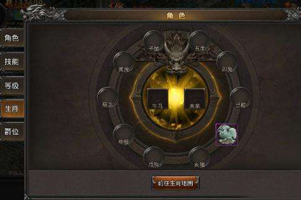 屠龍傳說寶石怎么選擇 寶石系統(tǒng)全攻略
