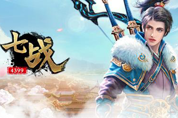 七戰(zhàn)神符系統(tǒng)的開(kāi)啟條件是什么 神符裝備攻略