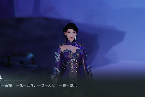 楚留香手游npc結(jié)婚 游戲日常任務(wù)介紹