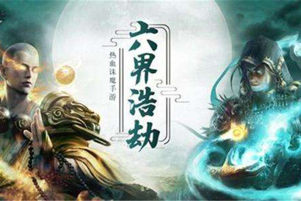 開(kāi)局選地藏是什么游戲 游戲特點(diǎn)大公開(kāi)