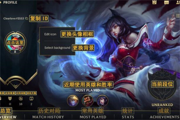 英雄聯(lián)盟手游日服下載怎樣做，play商店登陸下載（安卓系統(tǒng)適用）