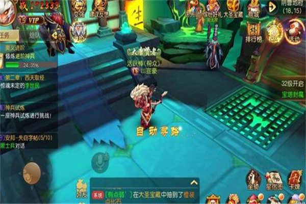 怎樣選折扣高的手游平臺(tái)，手游充值折扣平臺(tái)（海量折扣和游戲下載）