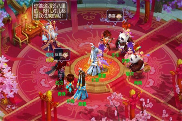 夢(mèng)幻誅仙手游角色怎么選，門(mén)派對(duì)比鮮明（關(guān)注輸出要求）