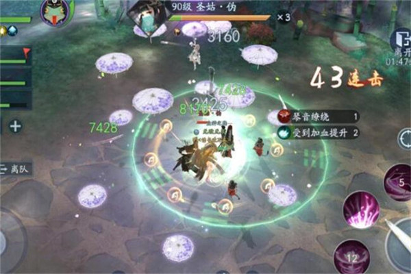 新笑傲江湖手游怎么玩，裝備要精練（選職業(yè)很重要）
