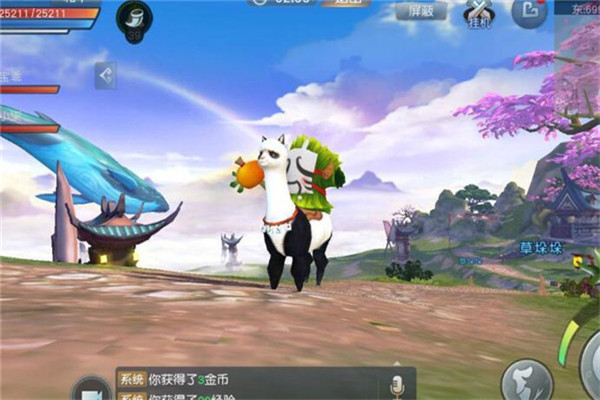手游天下如何強(qiáng)化裝備，日月藏溟鉆（獲取更多材料）
