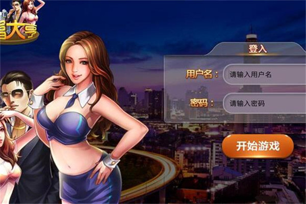 手游寶app有什么優(yōu)勢，專業(yè)游戲社區(qū)平臺(tái)（樂趣無限）