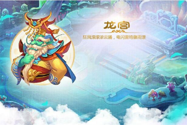 夢幻手游官網收費嗎，點卡收費（可全天候掛機）