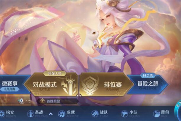 如何選擇手游賺錢的游戲，能自由交易的（大品牌人氣高）