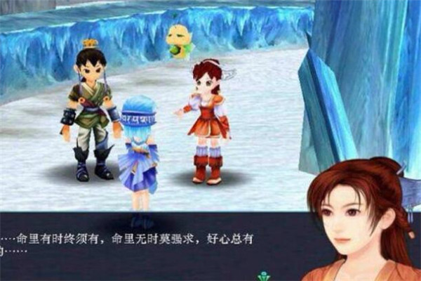 仙劍手游怎么樣，可玩性極高（畫面精美）
