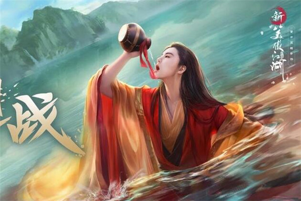 新笑傲江湖手游官網(wǎng)該怎么玩，做好職業(yè)選擇（積累經(jīng)驗(yàn)）