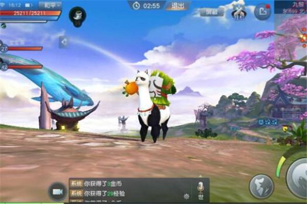 天下3手游平民選什么角色，羽毛和荒火（威力十足）