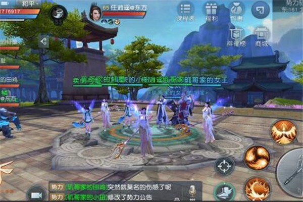 天下3手游平民選什么角色，羽毛和荒火（威力十足）