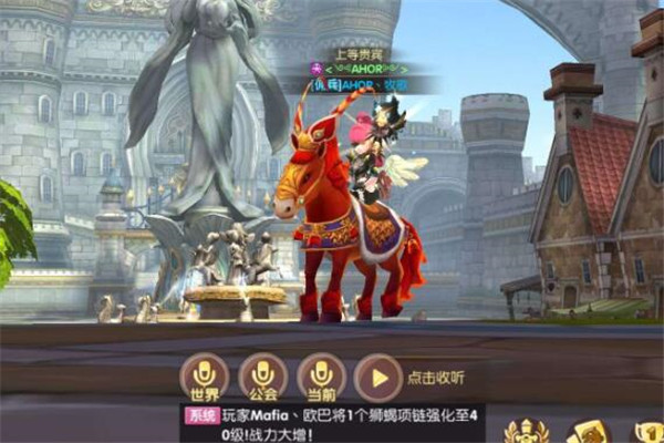 龍之谷手游官網(wǎng)怎樣得禮包，平臺(tái)專屬設(shè)計(jì)（多平臺(tái)可選）