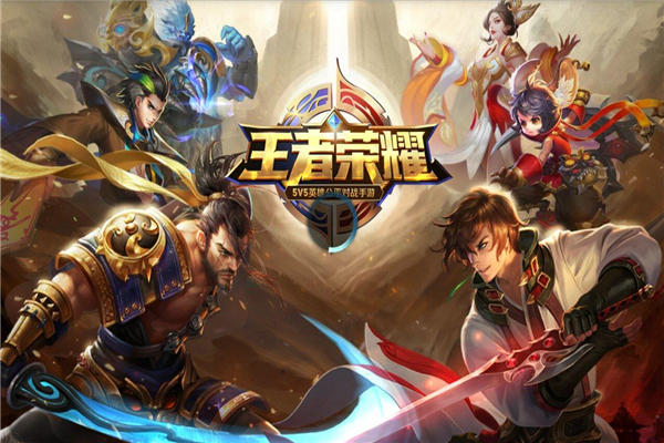 王者榮耀怎么玩，提高意識（選對位置）