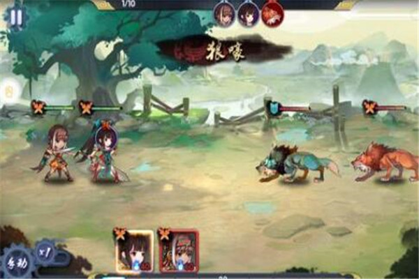 天之痕如何獲取鉆石，碎片收集（鉆石抽獎(jiǎng)）