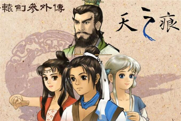 天之痕如何獲取鉆石，碎片收集（鉆石抽獎(jiǎng)）