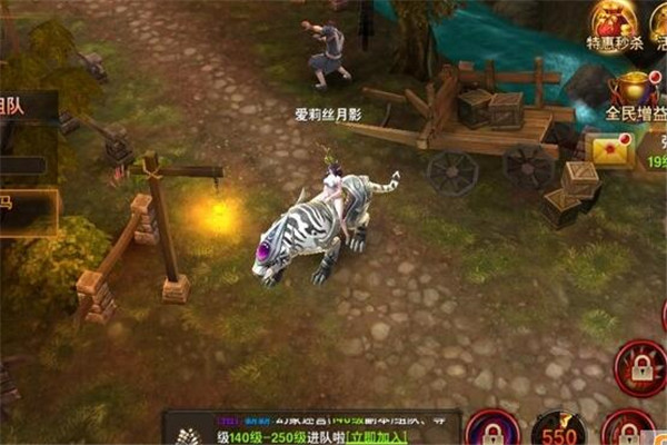 源火折扣版好玩嗎，場(chǎng)景很炫麗（獨(dú)特發(fā)展路線）