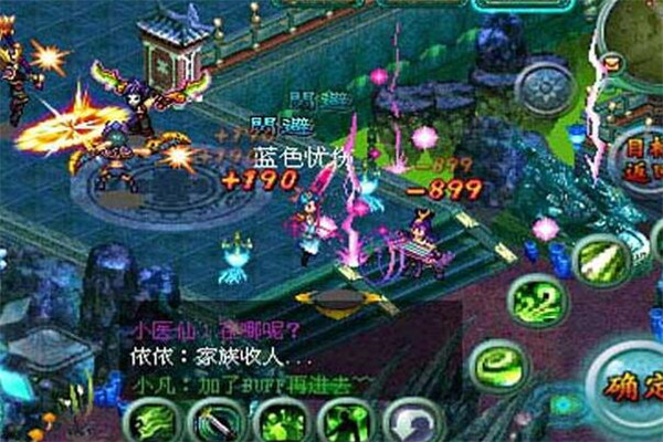 武盟江湖好玩嗎，超真實視覺效果（暢享指尖快感）