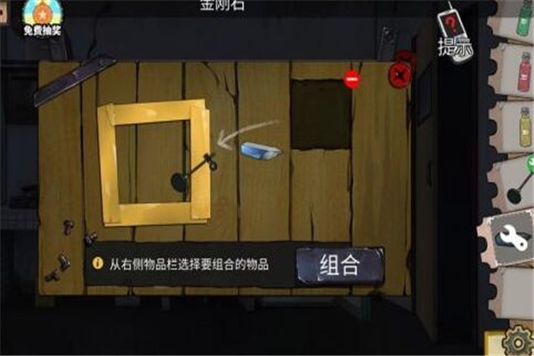 逃離密室賊6好玩嗎，逃脫玩法為核心（益智性極強(qiáng)）