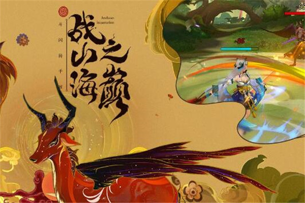 太古妖皇訣好玩嗎，多人副本（在太古時(shí)代展開冒險(xiǎn)）