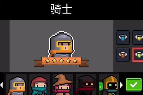 元氣騎士百度版好玩嗎，探索地牢（獲取奇異武器）