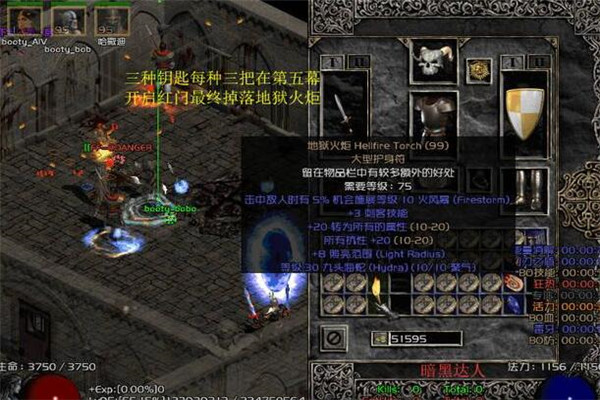 黎明召喚破壞神好玩嗎，自由交易玩法（超爽打擊感）